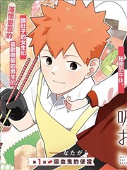 日韩福利视频 黑暗荣耀第三季
